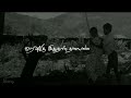 Ariyatha Vayasu Song WhatsApp Status Status