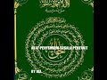 penyembuhan/syifa ini adalah bacaan yang ... Allah agar diberikan kesembuhan dari segala penyakit. penyembuhan/syifa ini adalah bacaan yang ... Allah agar diberikan kesembuhan dari segala penyakit.