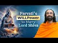 Shivratri 2024 Special Parvati S WILLPower To Marry Lord Shiva Swami Mukundananda