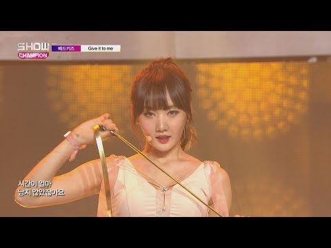 Show Champion EP.238 BADKIZ - Give It To Me [배드키즈 - 기브 잇 투 미]