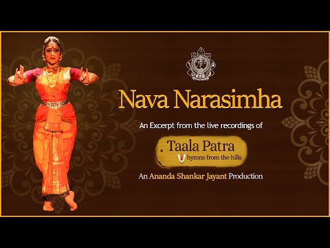 Nava Narasimha by Ananda Shankar Jayant, an excerpt from Taalapatra Hymns from the Hills