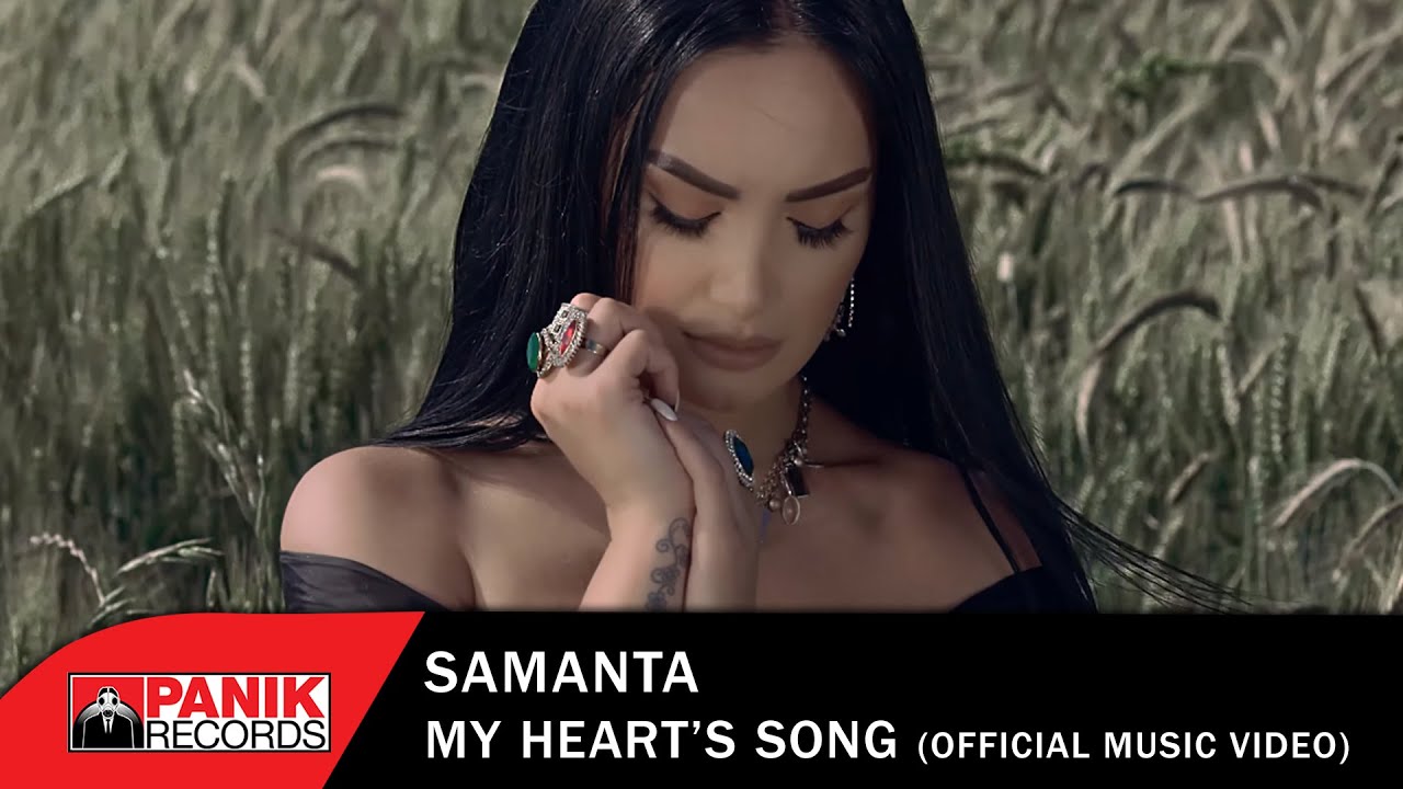 Samanta — My Heart’s Song