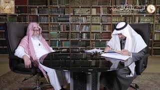 شرح كتاب آداب المشي إلى الصلاة (32) لمعالي الشيخ صالح بن فوزان الفوزان - كبار العلماء