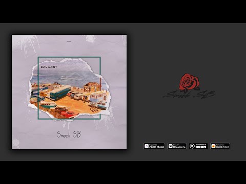 Smock SB – Быть может (Audio)