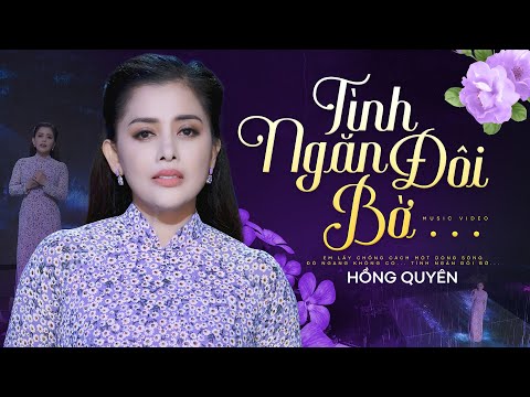 Tình ngăn đôi bờ 1 Sheet - Hồng Quyên