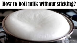 How to boil Milk without Sticking || Kitchen hacks||Eng Sub||Tips and tricks ||Sam