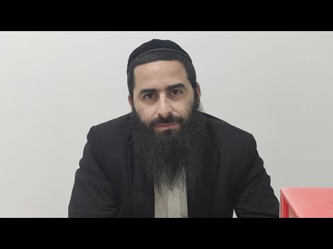 Message Important ! - L'argent et Amalek