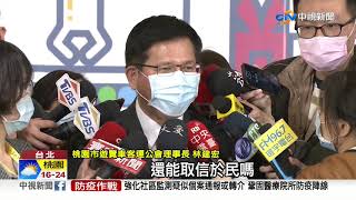 [問卦] 為什麼公車乘客都喜歡坐靠走道