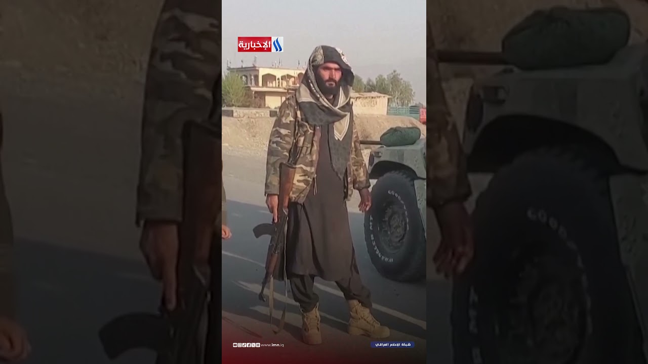 فيديو | حرب الظلال.. من بدأها، باكستان أم أفغانستان؟ ومن سيدفع الثمن؟