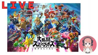 【スマブラ配信】ボコボコにされました！