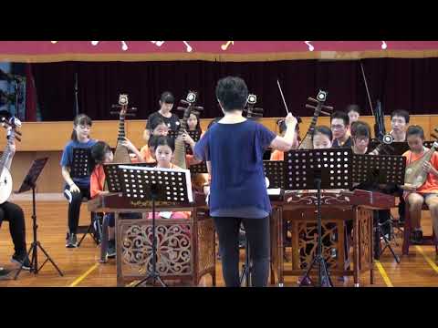 富功國小「國樂悠揚，琴韻繚繞」_封面照片