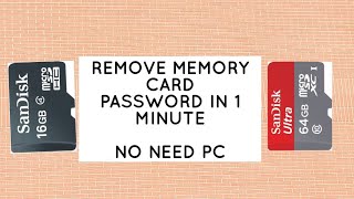 How To Break Memory Card Password With Proof|100% Working