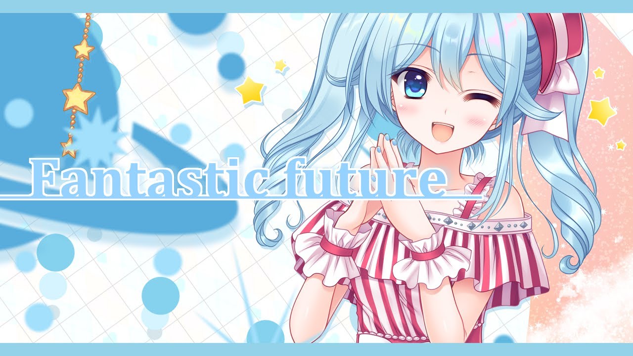 【田村ゆかり】Fantastic future/雪城眞尋【変態王子と笑わない猫。OP 歌ってみた】