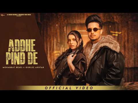 Addhe Pind De