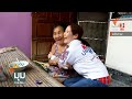 ซ่อม