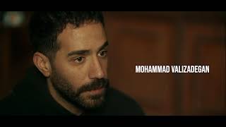 Official Trailer | The Old Bachelor ll