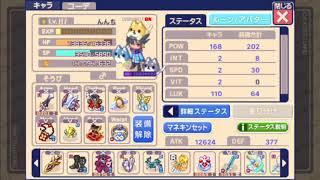 チョコラン ソードカイザー تحميل اغاني مجانا チョコラン ソードカイザー تحميل اغاني مجانا