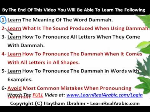 Learn Arabic Phrases Lesson 02 - Mr. Haytham Ibrahim