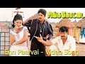 Enn Paarvai Video Song Singakottai Arjun Jagapati Babu Sneha Laya Suresh Peters