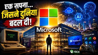 Microsoft Origin Story: From Garage Startup to Tech Giant! 🚀
