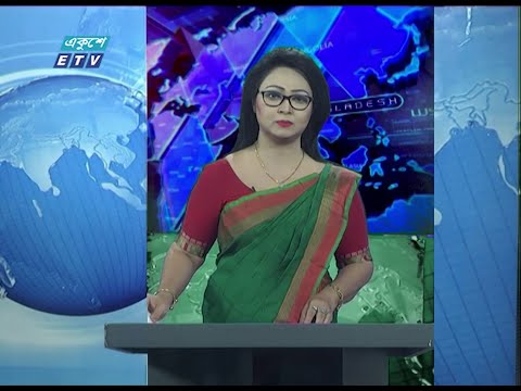 11 PM News || রাত ১১টার সংবাদ || 26 March 2020 || ETV News