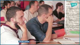 صورة باب الأفعال | 05  شرح الأجرومية | د. أمين قادري