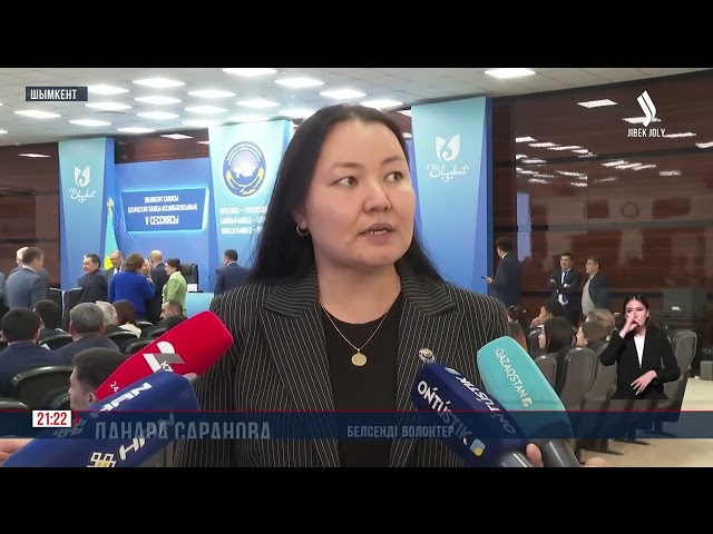 «Тірегіміз – тәуелсіздік, байлығымыз – бірлік, мақсатымыз – өрлеу»