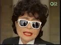 Yoko Ono - Hell in Paradise