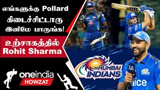 IPL 2023 Tamil: Mumbai Indians அணியில் உள்ள பிரச்சனை குறித்து Rohit Sharma கருத்து | ஐபிஎல் 2023