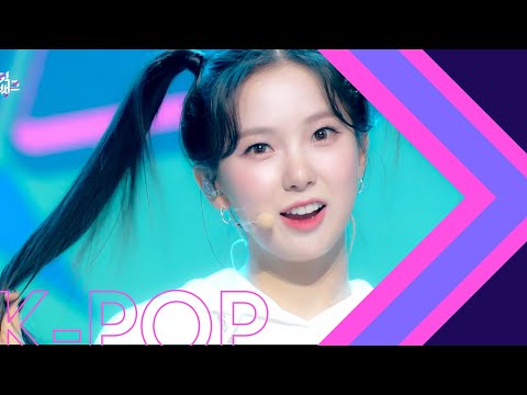 Kep1er - We Fresh l Music Bank K-Chart Ep 1141