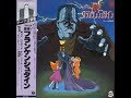 Kyoufu Densetsu Kaiki Frankenstein - Main Theme by Kentaro Haneda