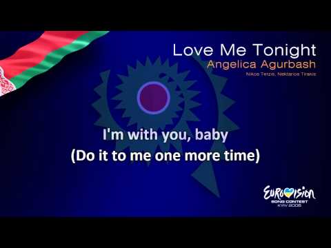 Angelica Agurbash - "Love Me Tonight" (Belarus) - [Karaoke version]