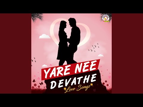 Preethse Preethse (From "Preethse Preethse") — watch video