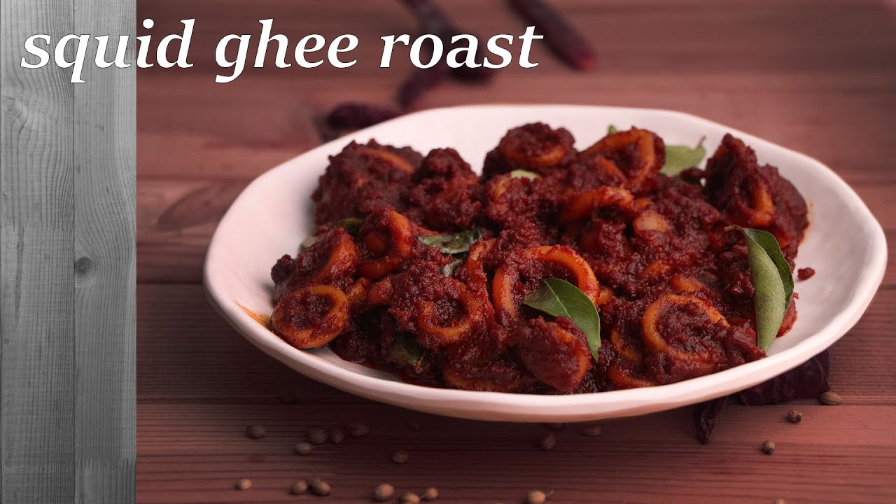 Delicious Squid ghee roast recipe | Bondas Ghee Roast| souza’s kitchen