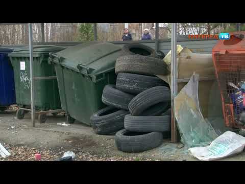 Очень серьёзные вопросы будут стоять перед новым регоператором