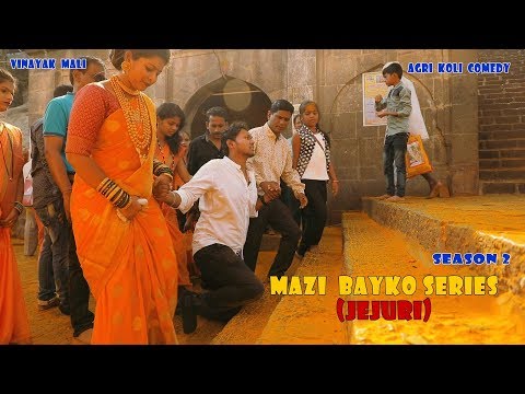 download lagu mp3 mp4 Agri Malhari Katta, download lagu Agri Malhari Katta gratis, unduh video klip Agri Malhari Katta