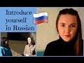 Russian lesson 4. What's your name? - Урок ...