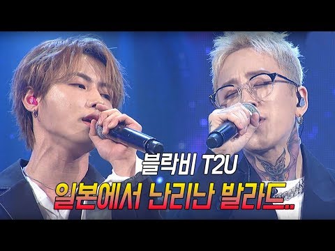 Video thumbnail for 遅すぎるのに (Ososugirunoni)