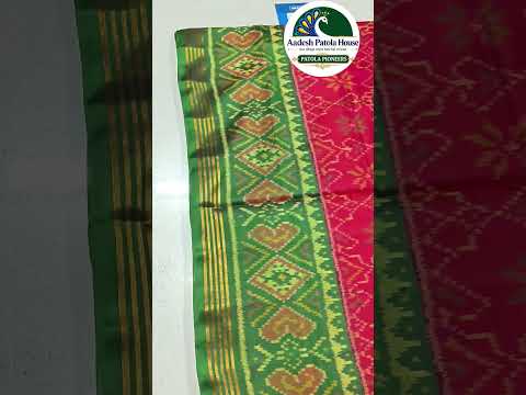 Green Selari Border Pink Navratan Chanda Motifs Single Ikat Patola Saree 6 Ply Silk