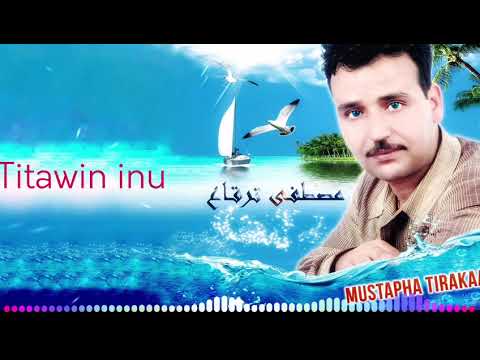 Mustapha Tirakaa - Titawin Inu (Official Music Audio 2021)