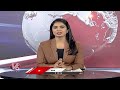 PM Modi Addresses About Komaram Bheem In 127th Episode Of Mann Ki Baat | V6 News - Video