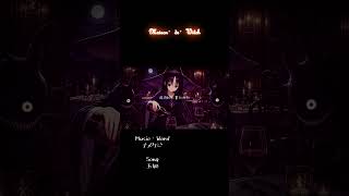 【オリジナル曲】 Maison・de・Witch/玉姫 #ナメクジ #ボカロ#魔女 #玉姫 #レストラン  #voisona