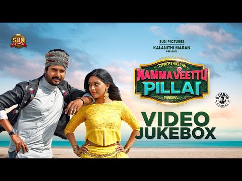 Namma Veettu Pillai - Back to back Video Songs