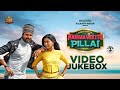 Namma Veettu Pillai Back To Back Video Songs Sivakarthikeyan D Imman Pandiraj 4K