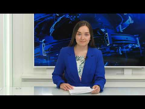 Дневные новости 17.05.24