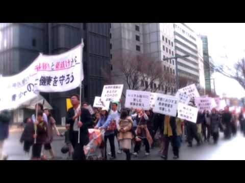 公民人權委員會簡介影片封面