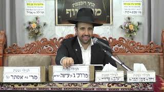 הרב מאיר אליהו | פרשת חיי שרה | מוסיאיוף חשון ה׳תשפ״ו (רבנים שונים) - התמונה מוצגת ישירות מתוך אתר האינטרנט יוטיוב. זכויות היוצרים בתמונה שייכות ליוצרה. קישור קרדיט למקור התוכן נמצא בתוך דף הסרטון הרב מאיר אליהו | פרשת חיי שרה | מוסיאיוף חשון ה׳תשפ״ו (רבנים שונים) - התמונה מוצגת ישירות מתוך אתר האינטרנט יוטיוב. זכויות היוצרים בתמונה שייכות ליוצרה. קישור קרדיט למקור התוכן נמצא בתוך דף הסרטון