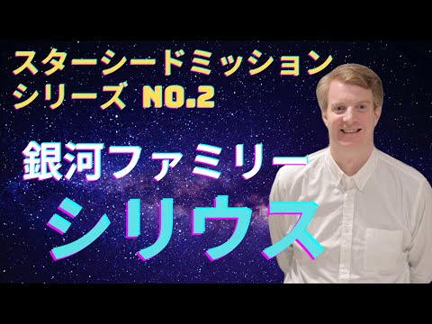 ジャック・ギルモーの子孫