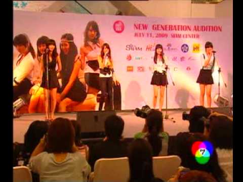 [Ent.News] 20090712 BABYVOX 3rd - Sen Tang Entertainment