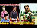 Major Sreekumar Jayaram Entry Salaam Kashmir Viral Video Vs Others Transformation Scene